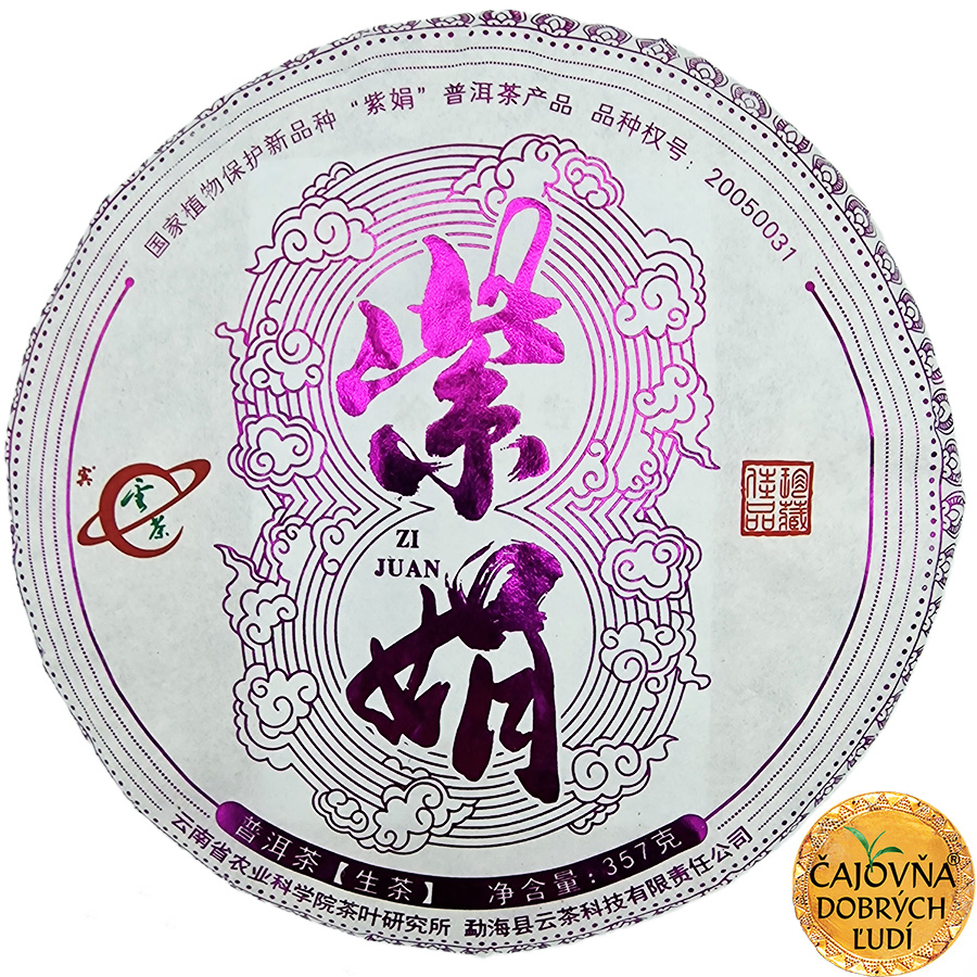 PURPUROVÝ ČAJ, PURPLE TEA, SHENG-CHA 357g