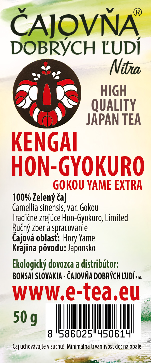 KENGAI HON-GYOKURO EXTRA - GOKOU YAME