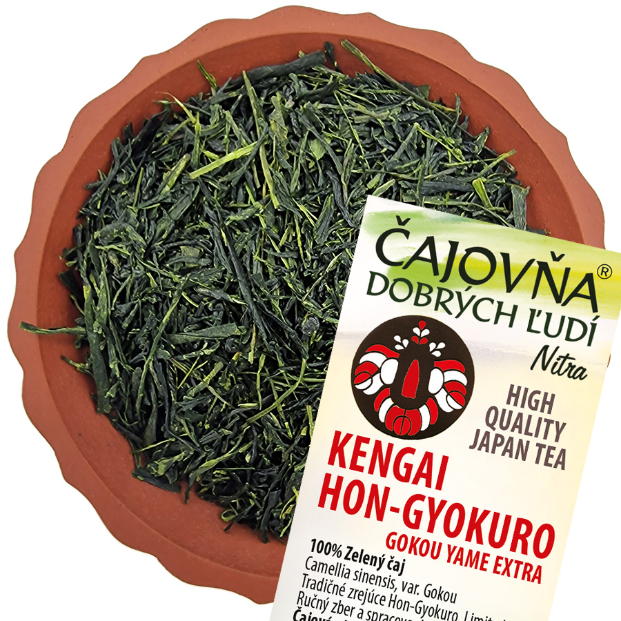 KENGAI HON-GYOKURO EXTRA - GOKOU YAME