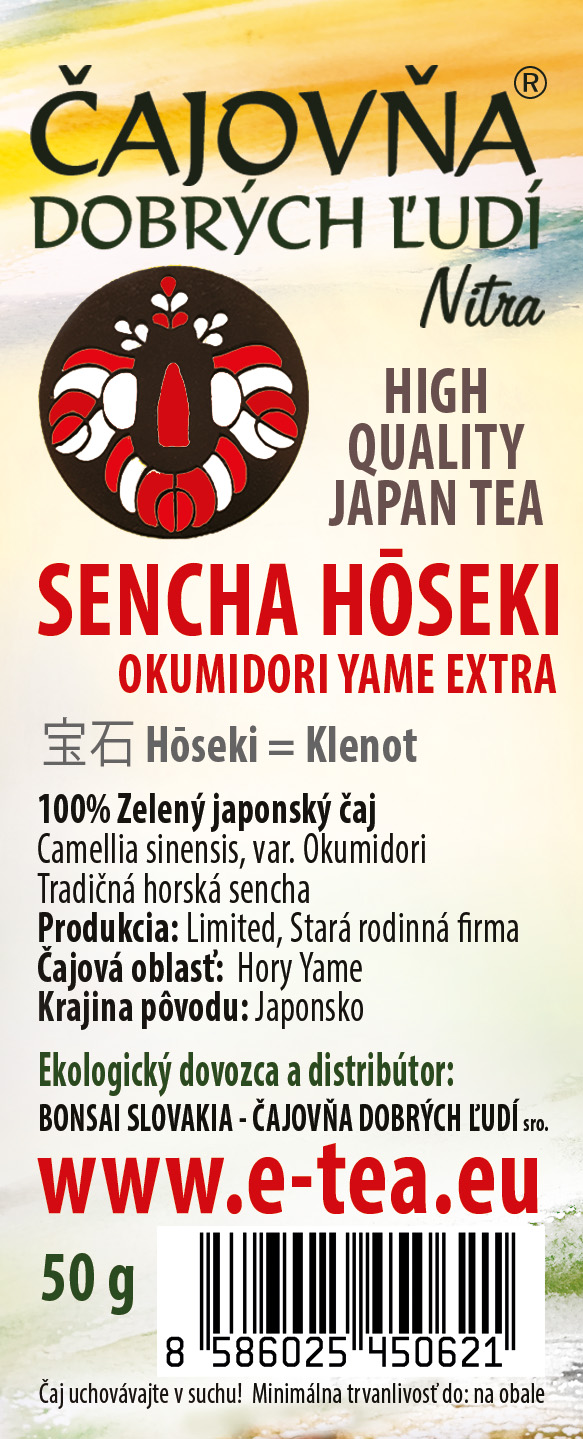 SENCHA HŌSEKI - OKUMIDORI YAME EXTRA